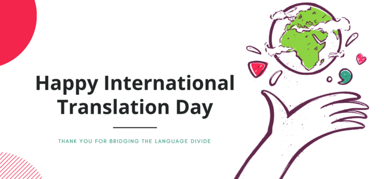 Happy International Translation Day!