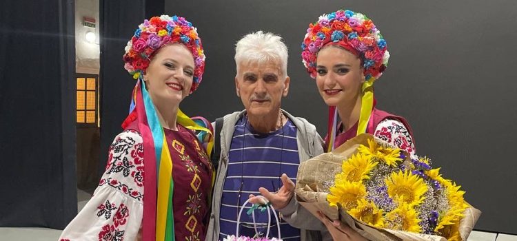 Свято українського танцю