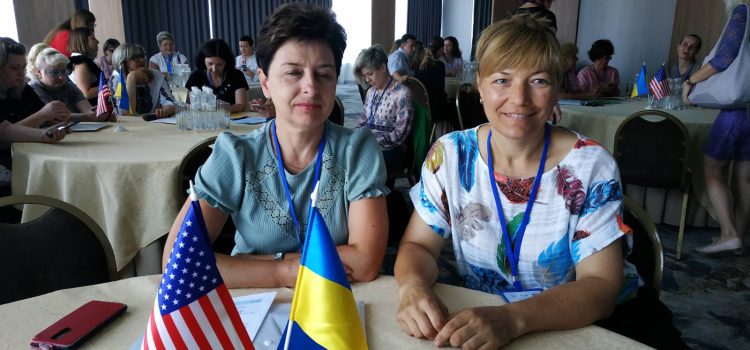 Готуємо нове покоління українських учителів: конференція з  методики навчання англійської мови