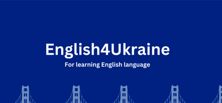 Університет Огієнка в проєкті English4Ukraine: реєстрацію розпочато