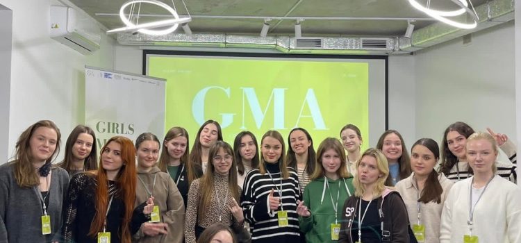 Проєкт «Girls Media Academy 1.0»