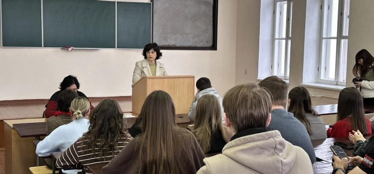 Настановна конференція з виробничої педагогічної практики з німецької мови