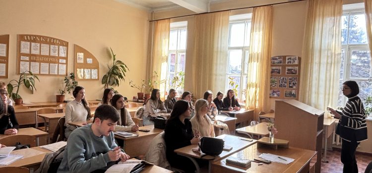Захист виробничої філологічної практики Захист виробничої філологічної практики
