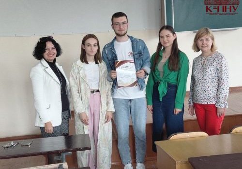 Конкурси стартап-проєктів Конкурси стартап-проєктів