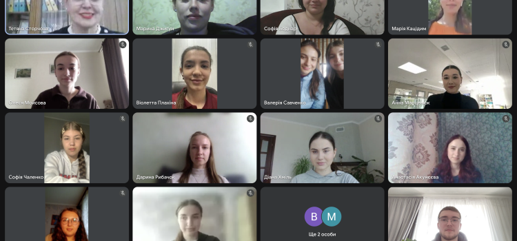 Звітна конференція за результатами проходження навчальної ознайомлювальної педагогічної практики з англійської мови Звітна конференція за результатами проходження навчальної ознайомлювальної педагогічної практики з англійської мови