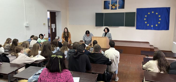 Виробнича педагогічна практика з англійської мови Виробнича педагогічна практика з англійської мови