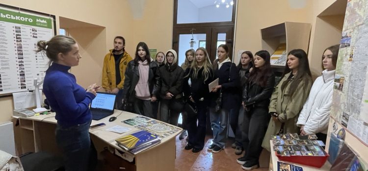 Знайомство з базою практики Знайомство з базою практики