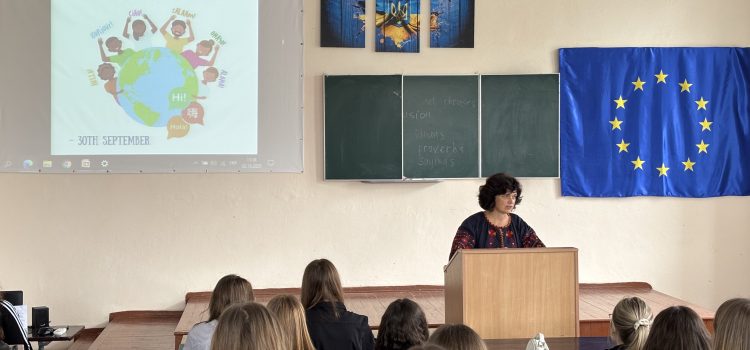 Святкування Міжнародного Дня перекладача на факультеті іноземної філології Святкування Міжнародного Дня перекладача на факультеті іноземної філології