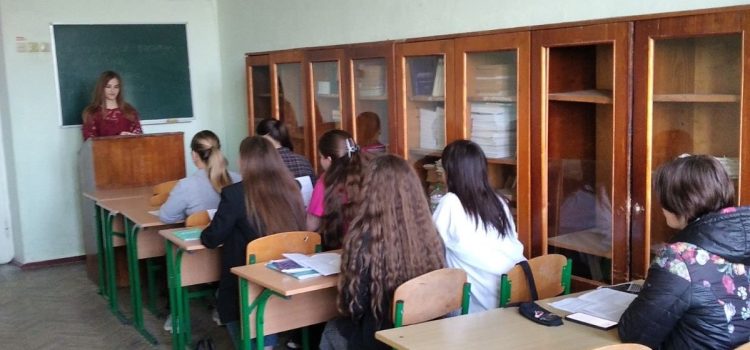 Співпраця із Західноукраїнським національним університетом Співпраця із Західноукраїнським національним університетом