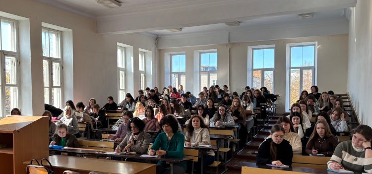 Диктант національної єдності