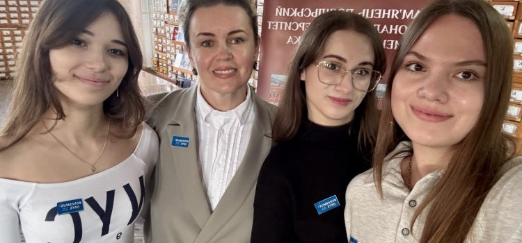 #ErasmusDays2025 у КПНУ імені Івана Огієнка #ErasmusDays2025 у КПНУ імені Івана Огієнка