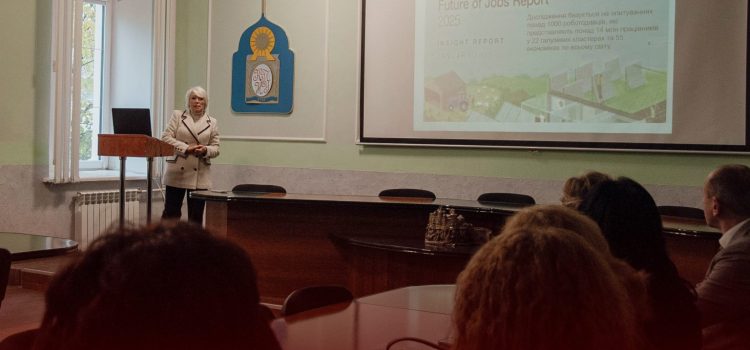 Сталий розвиток і якісна освіта: в К-ПНУ відбувся семінар із професором кафедри менеджменту Іриною Ящишиною