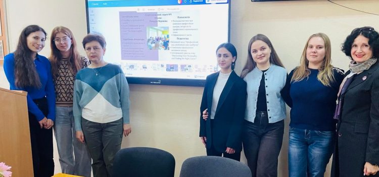 Захист виробничої педагогічної практики магістрантів