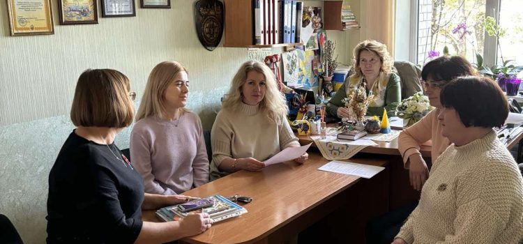 Моніторинг ОПП із стейкголдерами