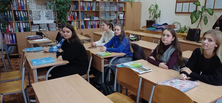 Засідання наукового гуртка “Лінгвостилістичний та методичний аспекти англійськомовного дискурсу”