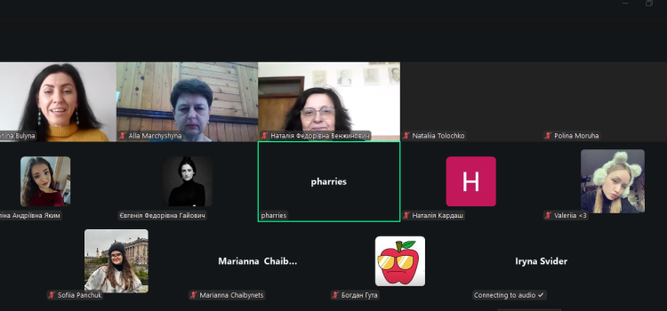 Співпраця з Ужгородським національним університетом Співпраця з Ужгородським національним університетом