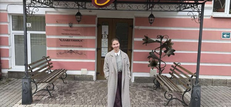 Виробнича педагогічна практика з англійської мови