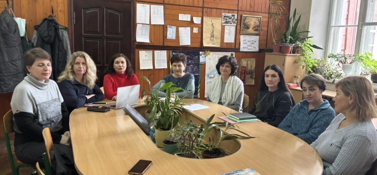 XIV Регіональна науково-практична конференція «Методика навчання філологічних дисциплін у закладах загальної середньої та вищої освіти» XIV Регіональна науково-практична конференція «Методика навчання філологічних дисциплін у закладах загальної середньої та вищої освіти»