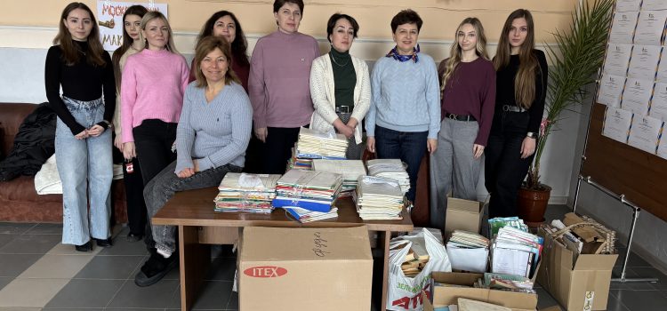 Благодійна акція «Москвомовну літературу – на макулатуру»