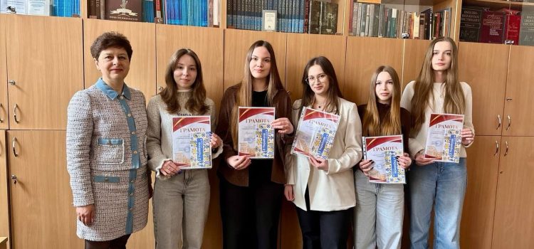 I тур студентського конкурсу наукових робіт.