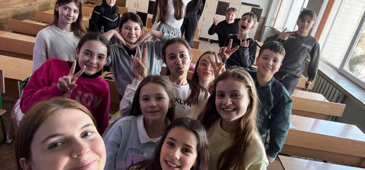 Виробнича педагогічна практика з німецької мови