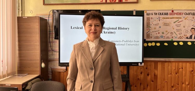 Семінар для учителів-словесників