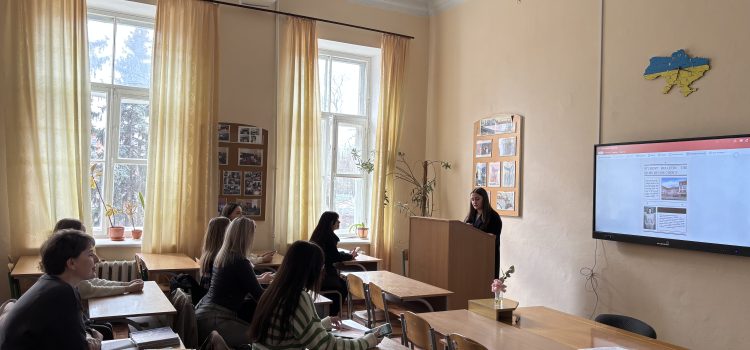 Газета про наше студентське життя