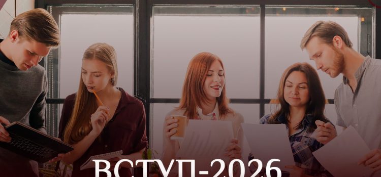 Вступ 2026: терміни реєстрації на ЄВІ і ЄФВВ