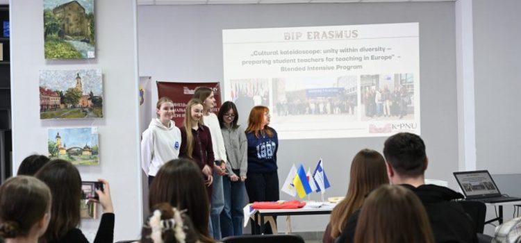 Досвід участі у програмах міжнародної академічної мобільності у програмах Erasmus+ KA171