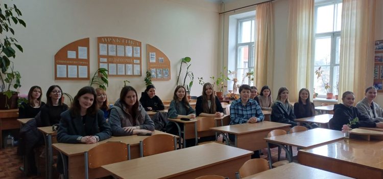 Засідання студентського наукового гуртка «Лінгвостилістичний та методичний аспекти англійськомовного дискурсу»