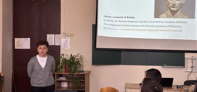 Тиждень англійської мови. День другий