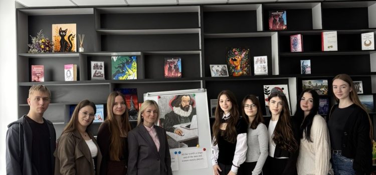 Тиждень англійської мови. День 3