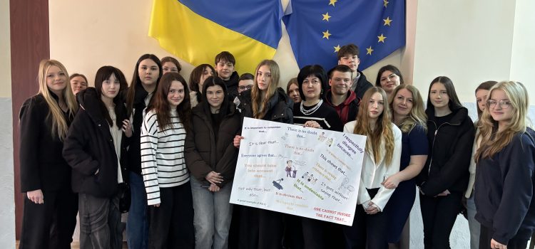 Тиждень англійської мови. День 5.