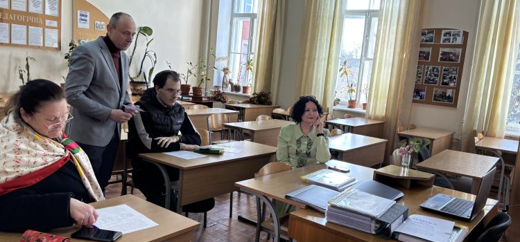 Захист виробничої педагогічної практики в ЗЗСО