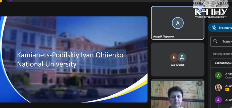 Тиждень англійської мови. День 4. Частина 2.2. Proud of Our Universities