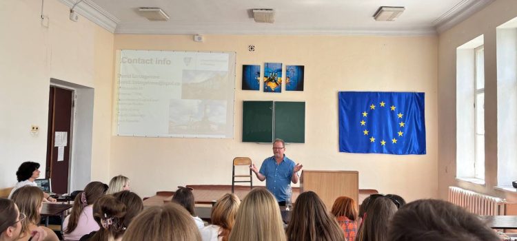 Guest lecture by Professor David Livingstone on “The Shared Cultural Heritage of Ireland and Ukraine.” Guest lecture by Professor David Livingstone on “The Shared Cultural Heritage of Ireland and Ukraine.”