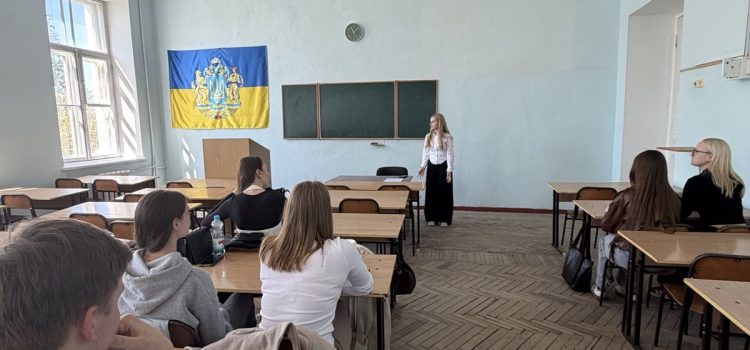 Захист навчальної перекладацької практики студентів 3 курсу групи Fil1-B23