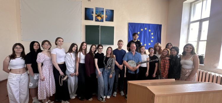 Гостьова лекція професора Девіда Лівінгстоуна Гостьова лекція професора Девіда Лівінгстоуна