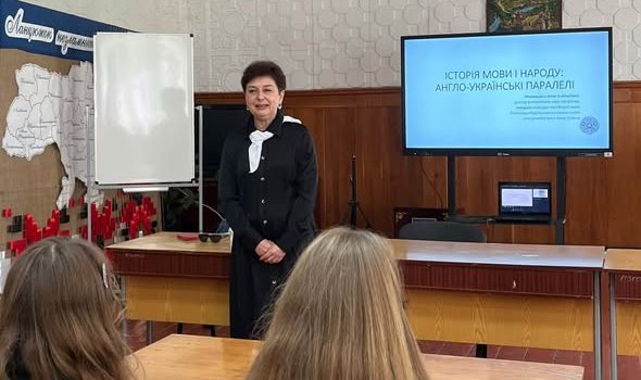 Мова – це цікаво! Мова – це цікаво!